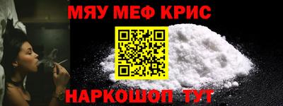 Альфа ПВП Нарткала