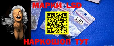 бошки Нальчик