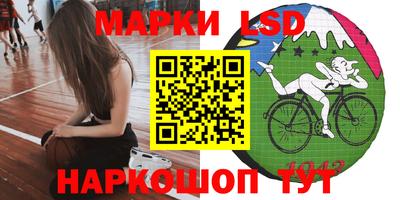 Альфа ПВП Нарткала