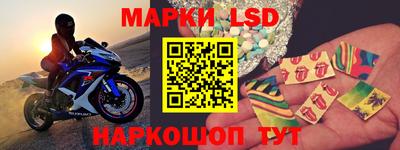 бошки Нальчик