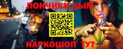 Альфа ПВП Нарткала