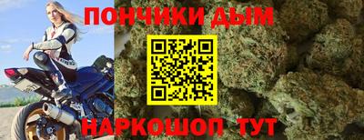 Альфа ПВП Нарткала