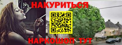 Альфа ПВП Нарткала