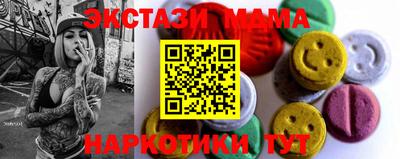Альфа ПВП Нарткала
