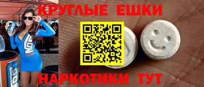бошки Нальчик