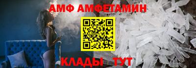 кокаин Наро-Фоминск