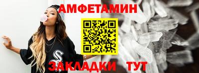 Альфа ПВП Нарткала