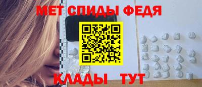 Альфа ПВП Нарткала