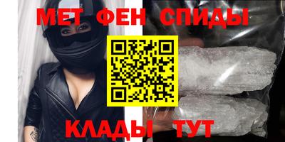 бошки Нальчик