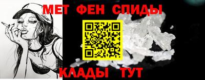 Альфа ПВП Нарткала