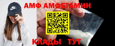 Альфа ПВП Нарткала