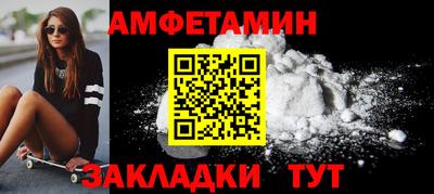 Альфа ПВП Нарткала