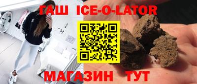 Альфа ПВП Нарткала