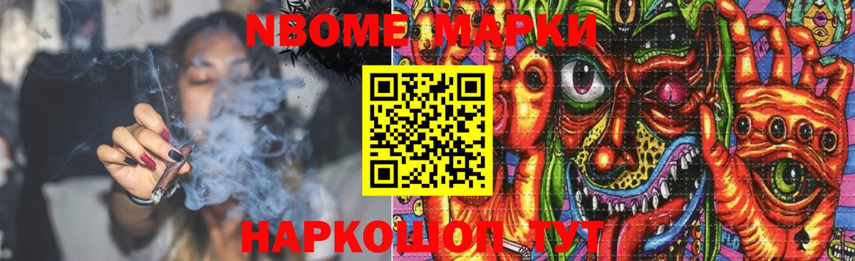 Лсд 25 экстази ecstasy  Лсд 25 экстази ecstasy  Сланцы  Вход с VPN 